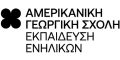 ΚΔΒΜ Αμερικανικής Γεωργικής Σχολής